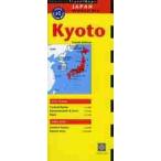 TRAVEL MAPS: KYOTO(4|E) /