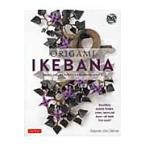 Ｏｒｉｇａｍｉ　Ｉｋｅｂａｎａ / Ｂ．Ｊ．コールマン