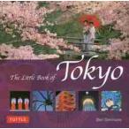 The Little Book of Tokyo / B. Symons работа 