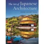 ART OF JAPANESE ARCHITECTURE / YOUNGDAVID