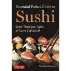 ESSENTIAL POCKET GUIDE TO SUSHI / Masataka Fujiwara|( работа )