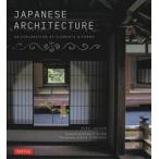 JAPANESE ARCHITECTURE / MIRA LOCHER|( работа ) BEN SIMMONS|( фотосъемка )