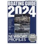 BOATING GUIDE лодка & яхта. общий каталог 2024