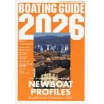 BOATING GUIDE лодка & яхта. общий каталог 2026