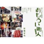  интересный блок человек (.....)... есть ..... играть быть связаны друг с другом меняется,..../. глициния дешево .| работа 