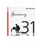  мой * день рождения * книжка 1 месяц 31 день 