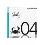  мой * день рождения * книжка 7 месяц 4 день 