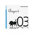 8 месяц 3 день My Birthday Boo