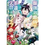  сильнейший .... рука другой s Rollei f[ белый магия ]. не используя ... осуществлен но, замена. [ замок магия ]. нет . был 6 /......