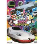 DVD *23..........ki