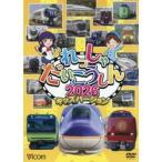 DVD..........*26 Kids 