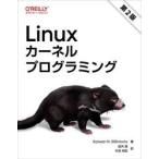 Linux машина фланель Pro glamin/ kai one *N.bi