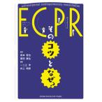 ECPR: эта kotsu. почему? / Sakamoto ..