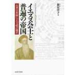 iezs...... . страна ... учитель по причине документ Akira. письменный перевод / новый ... работа 
