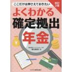  хорошо понимать решение .. год золотой здесь только. вдавлено ..... хочет /. река подлинный ..