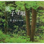  способ. ... рис прекрасный .. фотоальбом / рис прекрасный ..