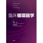 . пол круговорот контейнер ./. глициния . редактирование 