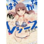 . ...re sheave 1 /. смысл свободный работа 