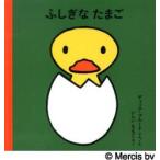 fu... Tama ./ D. bruna 