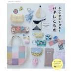  швейная машина .....! - gire. было использовано 