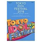 TOKYO IDOL FESTIVAL