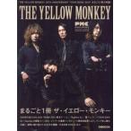..MUSIC COMPLEX SP 6