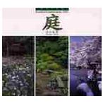  японский название .- двор / Morita .. работа 