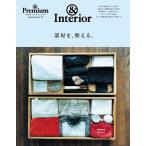  часть магазин ., целый ... &Interior