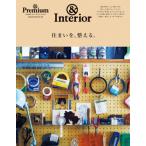  дом ., целый ... &Interior