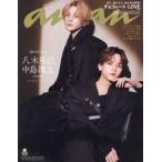 ａｎａｎ　２４３０　ＳｐｅｃｉａｌＥｄｉ