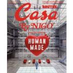 ＣａｓａＢＲＵＴＵＳｂｙＮＩＧＯ　ＥＮＧ