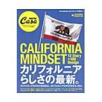 カリフォルニアらしさの最新。　ＣＡＬＩＦＯＲＮＩＡ　ＭＩＮＤＳＥＴ