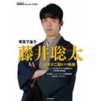  фотография ... глициния .. futoshi самый год немного 2 . до. траектория debut из первый название приобритение до 4 лет. все регистрация . ранг битва,hyu-lik кубок .. битва содержит все цвет 