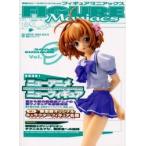 フィギュアマニアックス　　　９
