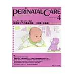 pelineitaru уход хороший роды ..... все. штат служащих поэтому .vol.28no.4(2009April)