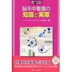 .. средний уход. знания . фактически / Suzuki . гарантия сборник работа 