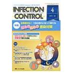 INFECTION CONTROL ICT поэтому. больница чувство .( медицинская помощь относящийся чувство .) меры. обобщенный специализация журнал no. 22 шт 4 номер (2013-4)