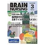  пятно внутренний sing32- 3