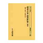  чтение ..* чтение мир другой шт /. холм . самец |..