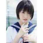 工藤遥写真集　Ｋｕｄｏ　Ｈａｒｕｋａ / 本多　晃子　撮影