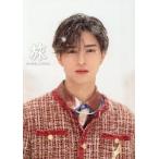 鈴木秀脩１ｓｔ写真集　旅 / 槙野翔太