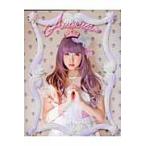 ＡＭＯＳＣＲＥＡＭ / ＡＭＯ／著