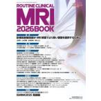  изображение информация medical no. 57 шт no. 14 номер больше . номер 
