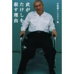 ........ причина все фильм inter обзор сборник / север ..| работа 