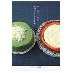 チーズケーキとチョコレートケーキ