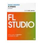 ＢＡＳＩＣ　ＭＡＳＴＥＲ　ＦＬ　ＳＴＵＤＩＯ / 藤本　健　著