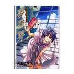  сон пустой . небо .... короткий редактирование 1 / небо .... работа 