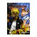  Chris to? оранжевый глаз. mesia? / пустой . kai li работа 