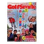  Golf Smile Junior goru мех поэтому. Golf журнал vol.3(2010autumn&winter)