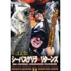 DVD маленький болото правильный . Chivas ge сирень *lita-